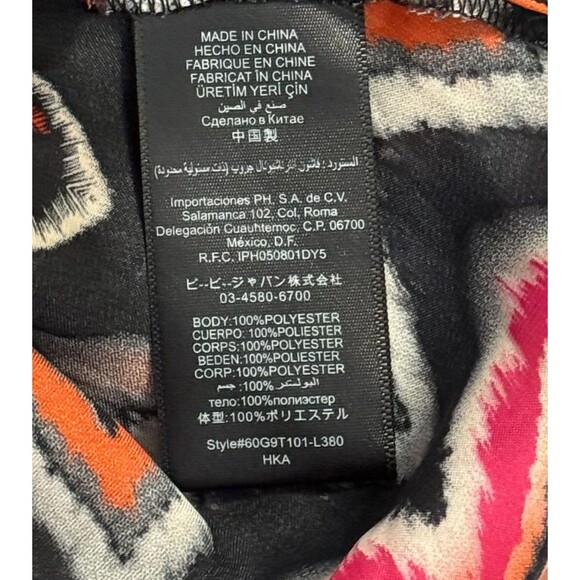 Bebe Boho Chic Tunic Blouse M Bell Sleeve Cold Shoulder Zigzag Chain Fringe Belt - Picture 8 of 9